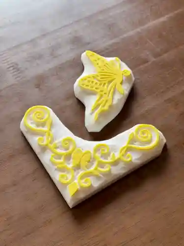 伊達神社(北海道)