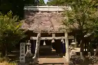 三島神社(愛媛県)