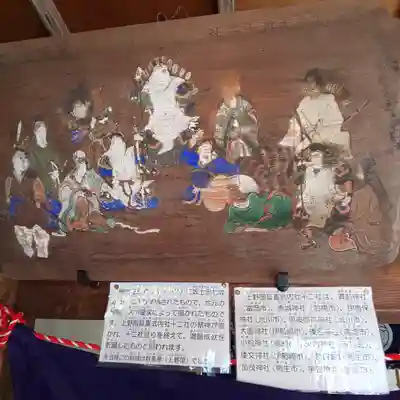 神明宮 (芋森神社)のその他建物