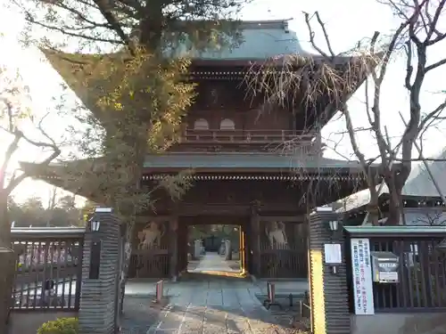 高安寺の山門・神門