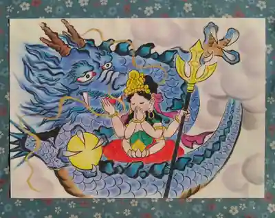 普済寺藤光庵の授与品その他