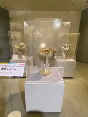 【閉業】小石川大神宮(東京都)