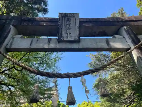 神柱宮(宮崎県)