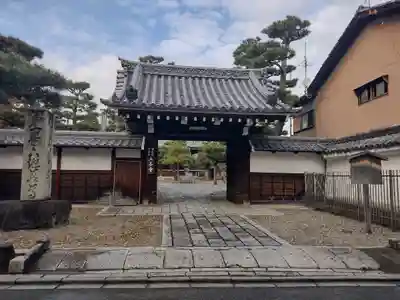 上善寺の山門・神門
