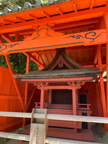 金剛宝寺（紀三井寺）(和歌山県)