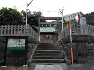 皇太神宮(神奈川県)