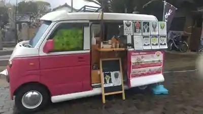 遠照山 光明寺（尼崎大仏）(兵庫県)