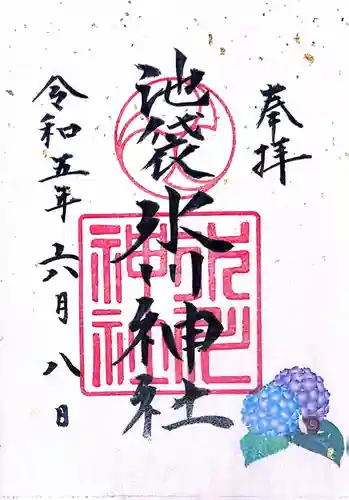 池袋氷川神社(東京都)