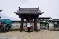 法行山 玉洞院(愛知県)