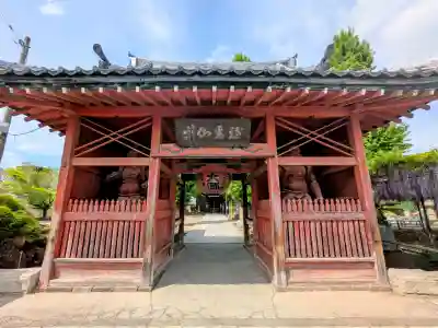龍泉寺（足利厄除大師）の{uncategorized: "未分類", other: "その他", undefined: "問題あり", building: "その他建物", grave: "お墓", sacred_gate: "鳥居", guardian: "狛犬", statue: "像", buddha: "仏像", history: "歴史", nature: "自然", garden: "庭園", animal: "動物", pagoda: "塔", temizu: "手水舎", mountain_gate: "山門・神門", sanctuary: "本殿・本堂", subordinate: "末社・摂社", art: "芸術", scenery: "景色", jizo: "地蔵", ema: "絵馬", goshuin: "御朱印", omikuji: "おみくじ", items: "授与品その他", amulet: "お守り", goshuincho: "御朱印帳", eats: "食事", festival: "お祭り", votive_dance: "神楽", shichigosan: "七五三参", wedding: "結婚式", experience: "体験その他", initially: "初詣", around: "周辺", anti_infection: "感染症対策"}