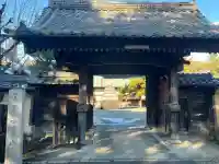 神護寺善学院の{uncategorized: "未分類", other: "その他", undefined: "問題あり", building: "その他建物", grave: "お墓", sacred_gate: "鳥居", guardian: "狛犬", statue: "像", buddha: "仏像", history: "歴史", nature: "自然", garden: "庭園", animal: "動物", pagoda: "塔", temizu: "手水舎", mountain_gate: "山門・神門", sanctuary: "本殿・本堂", subordinate: "末社・摂社", art: "芸術", scenery: "景色", jizo: "地蔵", ema: "絵馬", goshuin: "御朱印", omikuji: "おみくじ", items: "授与品その他", amulet: "お守り", goshuincho: "御朱印帳", eats: "食事", festival: "お祭り", votive_dance: "神楽", shichigosan: "七五三参", wedding: "結婚式", experience: "体験その他", initially: "初詣", around: "周辺", anti_infection: "感染症対策"}