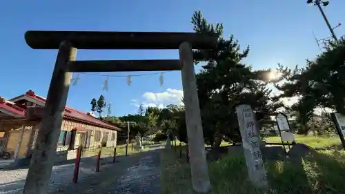 山越諏訪神社(北海道)