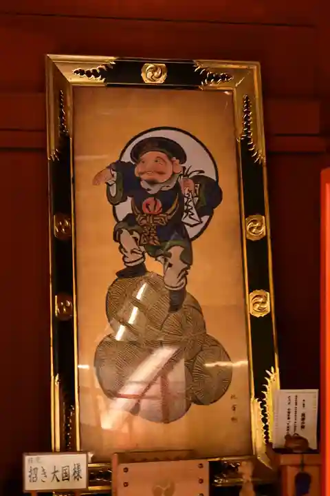 日光二荒山神社(栃木県)