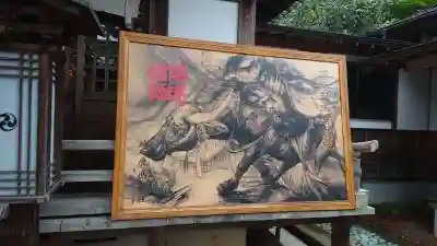 鏡石鹿嶋神社 ＊安産・開運・勝利の神さま＊(福島県)