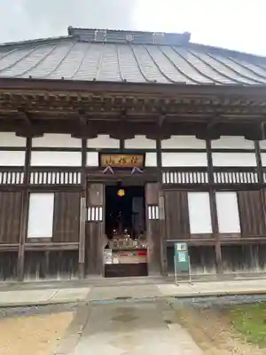 陽林寺(福島県)