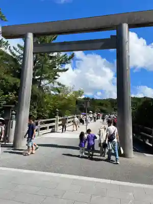 伊勢神宮内宮（皇大神宮）(三重県)