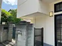 清浄庵の{uncategorized: "未分類", other: "その他", undefined: "問題あり", building: "その他建物", grave: "お墓", sacred_gate: "鳥居", guardian: "狛犬", statue: "像", buddha: "仏像", history: "歴史", nature: "自然", garden: "庭園", animal: "動物", pagoda: "塔", temizu: "手水舎", mountain_gate: "山門・神門", sanctuary: "本殿・本堂", subordinate: "末社・摂社", art: "芸術", scenery: "景色", jizo: "地蔵", ema: "絵馬", goshuin: "御朱印", omikuji: "おみくじ", items: "授与品その他", amulet: "お守り", goshuincho: "御朱印帳", eats: "食事", festival: "お祭り", votive_dance: "神楽", shichigosan: "七五三参", wedding: "結婚式", experience: "体験その他", initially: "初詣", around: "周辺", anti_infection: "感染症対策"}