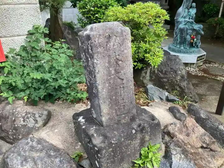 密蔵寺の{uncategorized: "未分類", other: "その他", undefined: "問題あり", building: "その他建物", grave: "お墓", sacred_gate: "鳥居", guardian: "狛犬", statue: "像", buddha: "仏像", history: "歴史", nature: "自然", garden: "庭園", animal: "動物", pagoda: "塔", temizu: "手水舎", mountain_gate: "山門・神門", sanctuary: "本殿・本堂", subordinate: "末社・摂社", art: "芸術", scenery: "景色", jizo: "地蔵", ema: "絵馬", goshuin: "御朱印", omikuji: "おみくじ", items: "授与品その他", amulet: "お守り", goshuincho: "御朱印帳", eats: "食事", festival: "お祭り", votive_dance: "神楽", shichigosan: "七五三参", wedding: "結婚式", experience: "体験その他", initially: "初詣", around: "周辺", anti_infection: "感染症対策"}
