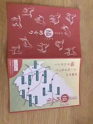 八幡神社の{uncategorized: "未分類", other: "その他", undefined: "問題あり", building: "その他建物", grave: "お墓", sacred_gate: "鳥居", guardian: "狛犬", statue: "像", buddha: "仏像", history: "歴史", nature: "自然", garden: "庭園", animal: "動物", pagoda: "塔", temizu: "手水舎", mountain_gate: "山門・神門", sanctuary: "本殿・本堂", subordinate: "末社・摂社", art: "芸術", scenery: "景色", jizo: "地蔵", ema: "絵馬", goshuin: "御朱印", omikuji: "おみくじ", items: "授与品その他", amulet: "お守り", goshuincho: "御朱印帳", eats: "食事", festival: "お祭り", votive_dance: "神楽", shichigosan: "七五三参", wedding: "結婚式", experience: "体験その他", initially: "初詣", around: "周辺", anti_infection: "感染症対策"}