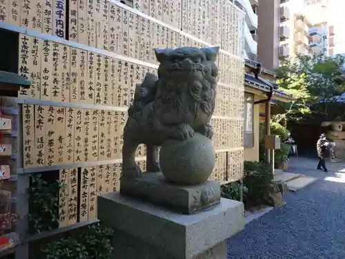 空鞘稲生神社の狛犬