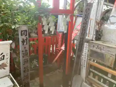 中浜稲荷神社(神奈川県)