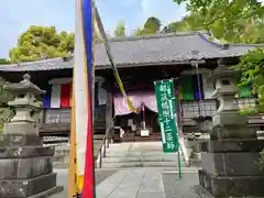 天台宗　長窪山　正覚寺(神奈川県)