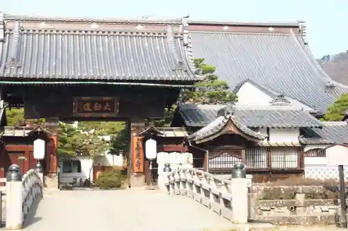 善光寺大勧進(長野県)