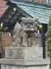 小清水神社の{uncategorized: "未分類", other: "その他", undefined: "問題あり", building: "その他建物", grave: "お墓", sacred_gate: "鳥居", guardian: "狛犬", statue: "像", buddha: "仏像", history: "歴史", nature: "自然", garden: "庭園", animal: "動物", pagoda: "塔", temizu: "手水舎", mountain_gate: "山門・神門", sanctuary: "本殿・本堂", subordinate: "末社・摂社", art: "芸術", scenery: "景色", jizo: "地蔵", ema: "絵馬", goshuin: "御朱印", omikuji: "おみくじ", items: "授与品その他", amulet: "お守り", goshuincho: "御朱印帳", eats: "食事", festival: "お祭り", votive_dance: "神楽", shichigosan: "七五三参", wedding: "結婚式", experience: "体験その他", initially: "初詣", around: "周辺", anti_infection: "感染症対策"}