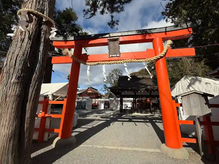 吉田神社(京都府)