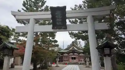 鹿嶋神社の鳥居