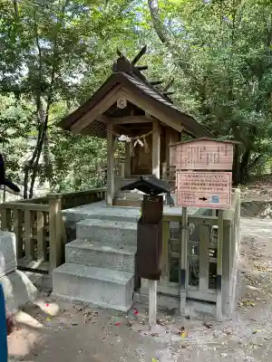 出雲大社(島根県)