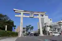 大洗磯前神社(茨城県)