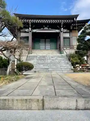 真英寺(東京都)