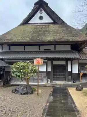 安国寺(京都府)