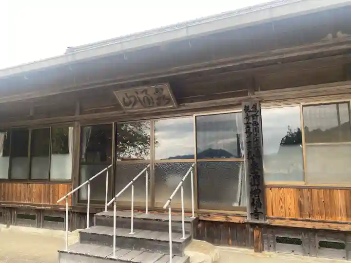 増福寺の{uncategorized: "未分類", other: "その他", undefined: "問題あり", building: "その他建物", grave: "お墓", sacred_gate: "鳥居", guardian: "狛犬", statue: "像", buddha: "仏像", history: "歴史", nature: "自然", garden: "庭園", animal: "動物", pagoda: "塔", temizu: "手水舎", mountain_gate: "山門・神門", sanctuary: "本殿・本堂", subordinate: "末社・摂社", art: "芸術", scenery: "景色", jizo: "地蔵", ema: "絵馬", goshuin: "御朱印", omikuji: "おみくじ", items: "授与品その他", amulet: "お守り", goshuincho: "御朱印帳", eats: "食事", festival: "お祭り", votive_dance: "神楽", shichigosan: "七五三参", wedding: "結婚式", experience: "体験その他", initially: "初詣", around: "周辺", anti_infection: "感染症対策"}