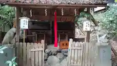 大豊神社の末社