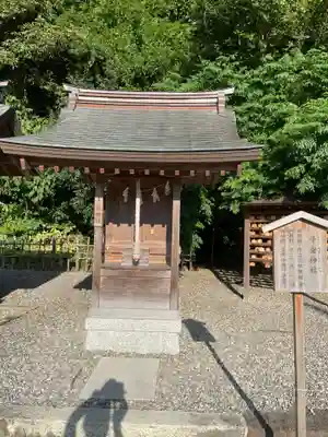 多賀大社(滋賀県)