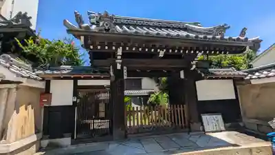 教蔵院(京都府)