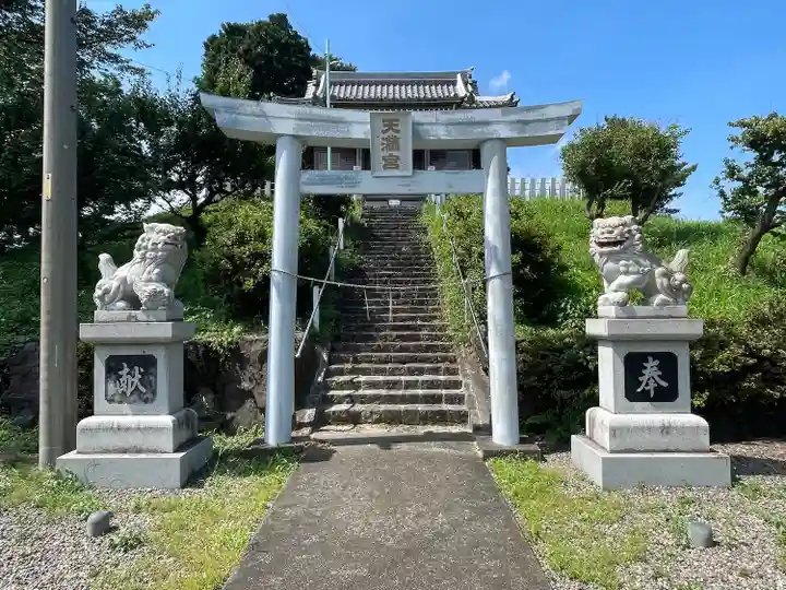 高須天満宮(岐阜県)