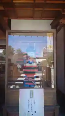 櫻山神社(岩手県)