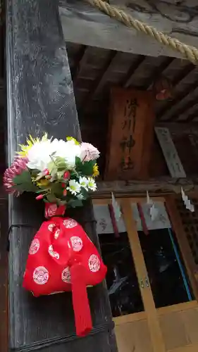 滑川神社 - 仕事と子どもの守り神のその他建物
