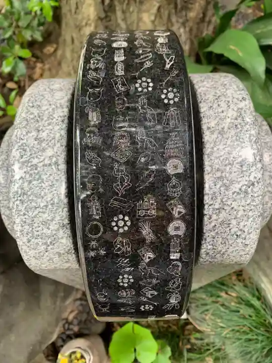 大圓寺(東京都)