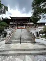 地福寺(埼玉県)