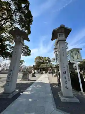 成田山大阪別院　明王院(大阪府)