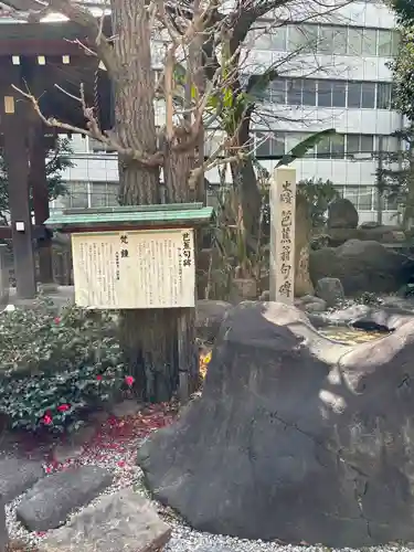 難波別院(大阪府)