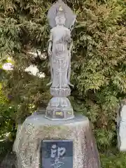 東福寺(福島県)