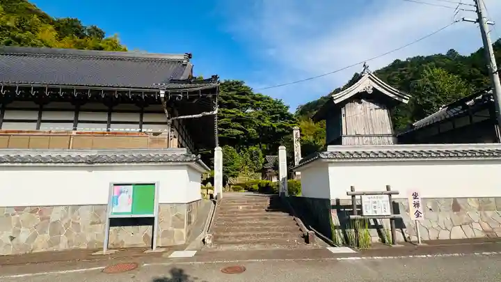 潮音院(福井県)