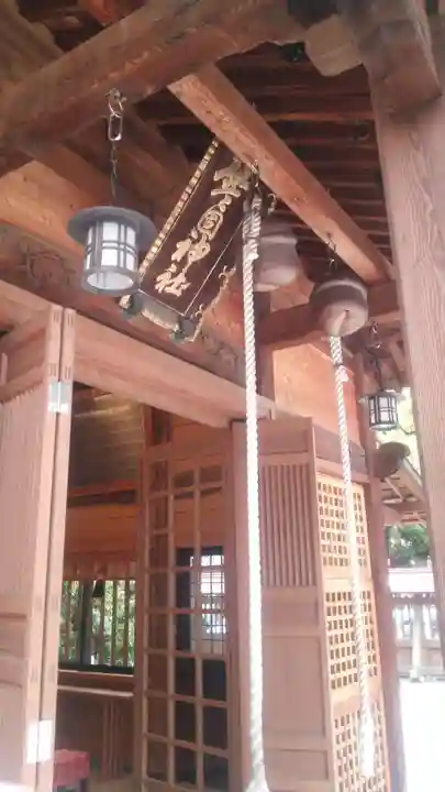 警固神社(福岡県)