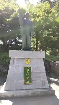 上杉神社(山形県)