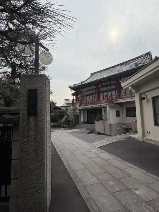 徳雲寺の{uncategorized: "未分類", other: "その他", undefined: "問題あり", building: "その他建物", grave: "お墓", sacred_gate: "鳥居", guardian: "狛犬", statue: "像", buddha: "仏像", history: "歴史", nature: "自然", garden: "庭園", animal: "動物", pagoda: "塔", temizu: "手水舎", mountain_gate: "山門・神門", sanctuary: "本殿・本堂", subordinate: "末社・摂社", art: "芸術", scenery: "景色", jizo: "地蔵", ema: "絵馬", goshuin: "御朱印", omikuji: "おみくじ", items: "授与品その他", amulet: "お守り", goshuincho: "御朱印帳", eats: "食事", festival: "お祭り", votive_dance: "神楽", shichigosan: "七五三参", wedding: "結婚式", experience: "体験その他", initially: "初詣", around: "周辺", anti_infection: "感染症対策"}